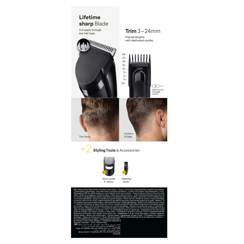 Триммер BRAUN HC 5510