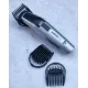 Тример BaByliss MT726E