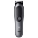 Триммер BRAUN AIO 5560