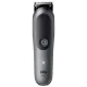Тример BRAUN AIO 5560