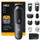 Триммер BRAUN AIO 5560