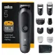Тример BRAUN AIO 5560