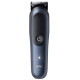 Триммер BRAUN AIO 7540