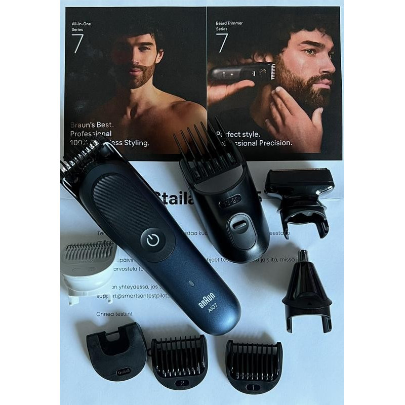 Триммер BRAUN AIO 7540