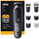 Триммер BRAUN AIO 5520
