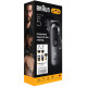 Триммер BRAUN AIO 5520