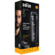 Триммер BRAUN BT 5520