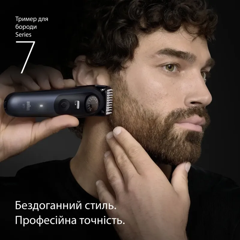 Триммер Braun BT 7540