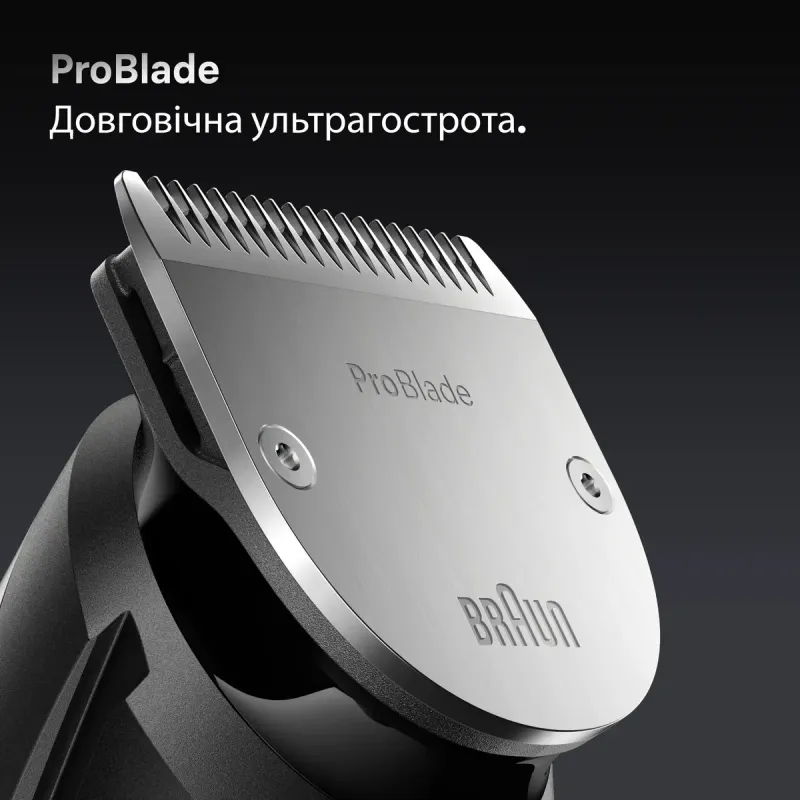 Триммер Braun BT 7540
