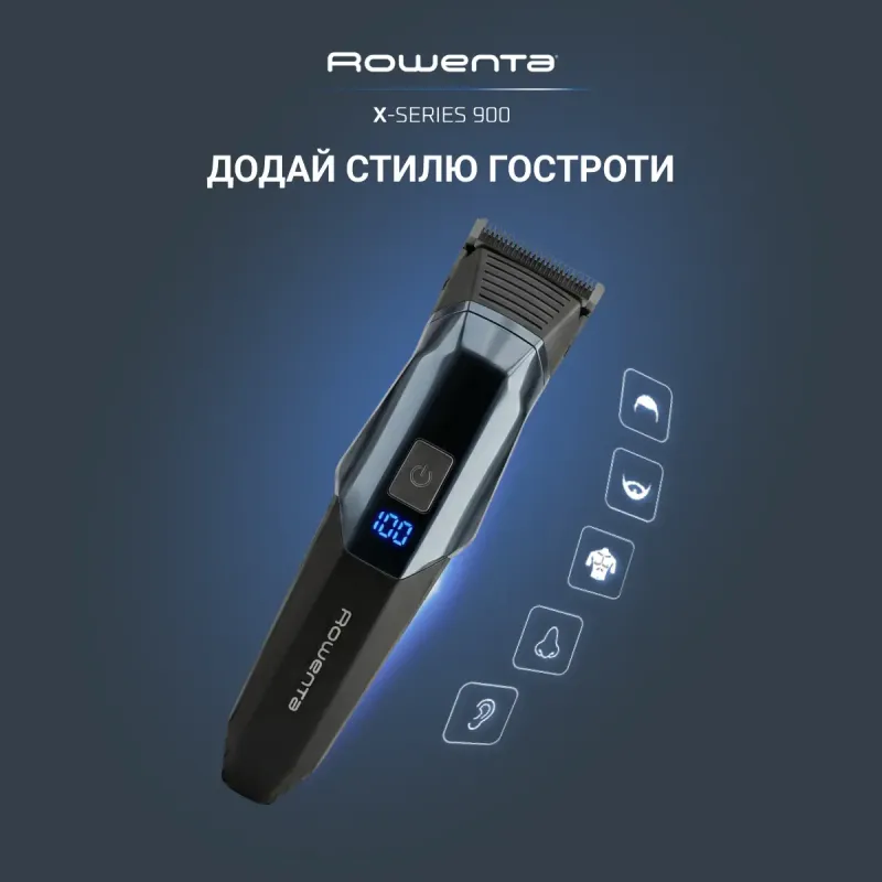 Триммер Rowenta TN9730E0