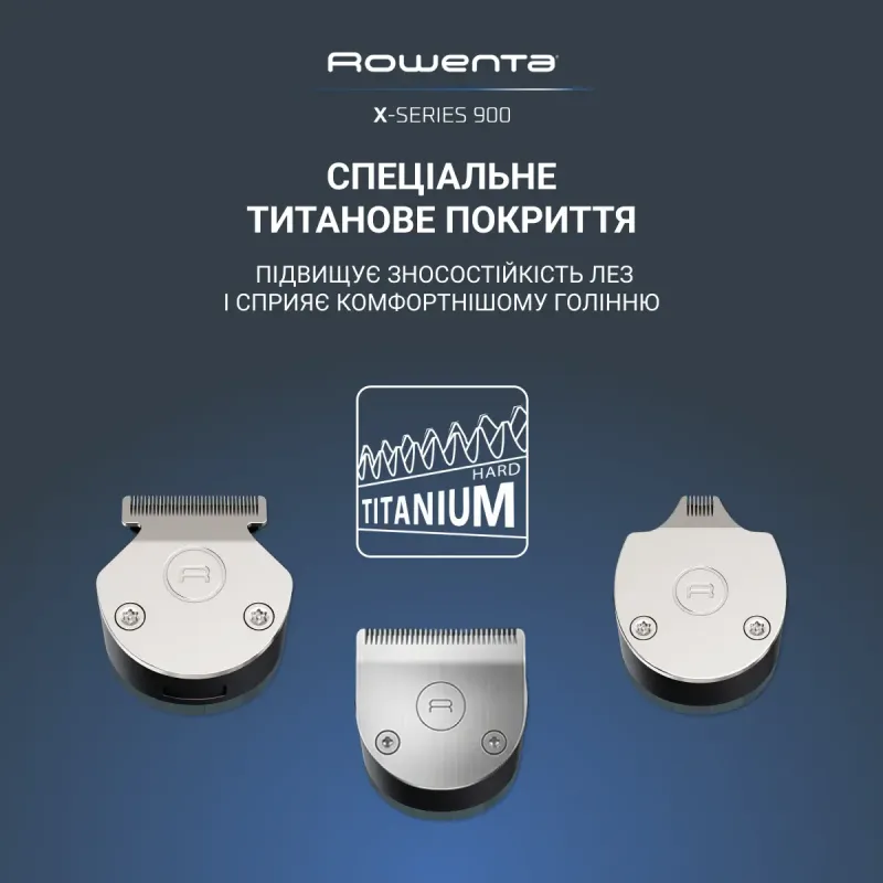 Триммер Rowenta TN9730E0