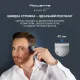 Триммер Rowenta TN9730E0