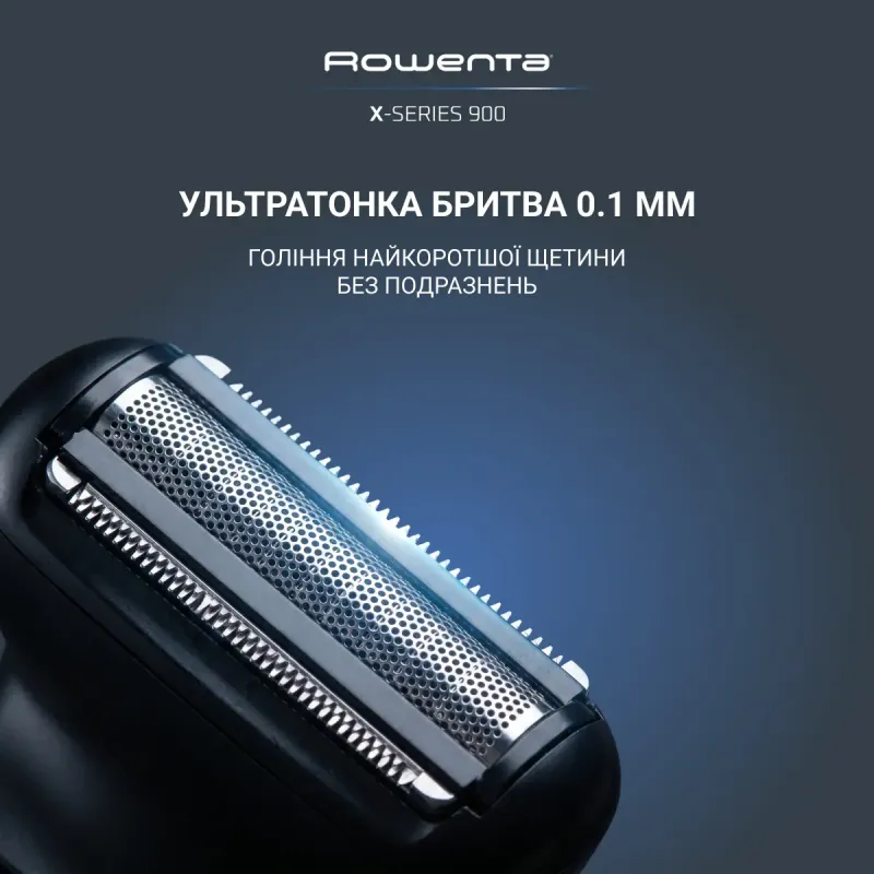 Триммер Rowenta TN9730E0