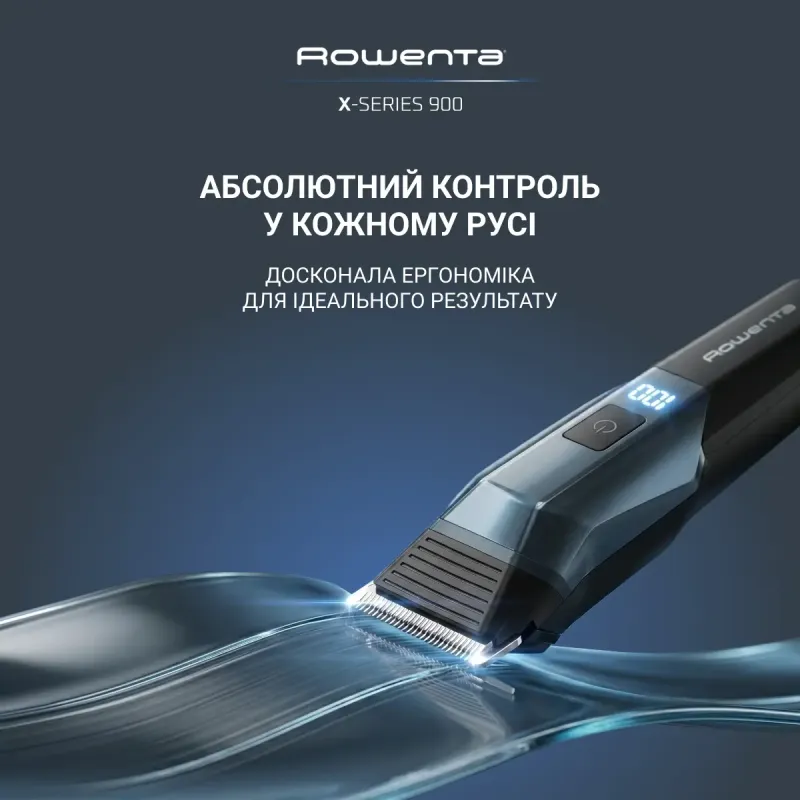 Триммер Rowenta TN9730E0