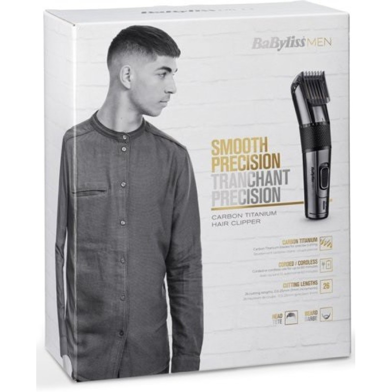 Триммер Babyliss E978E