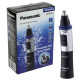 Тример Panasonic ER-GN30-K520