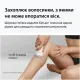 Эпилятор Braun SE7-060