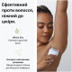 Епілятор Braun SE7-060