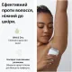 Эпилятор Braun SE7-060