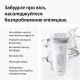 Епілятор Braun SE7-060
