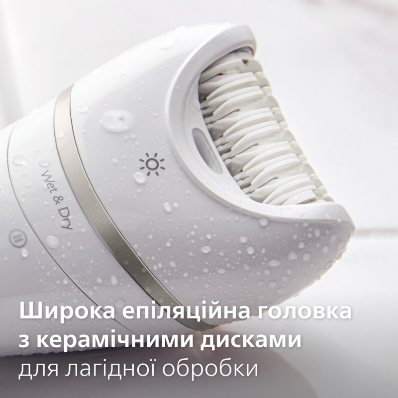 Эпилятор Philips BRE770/92