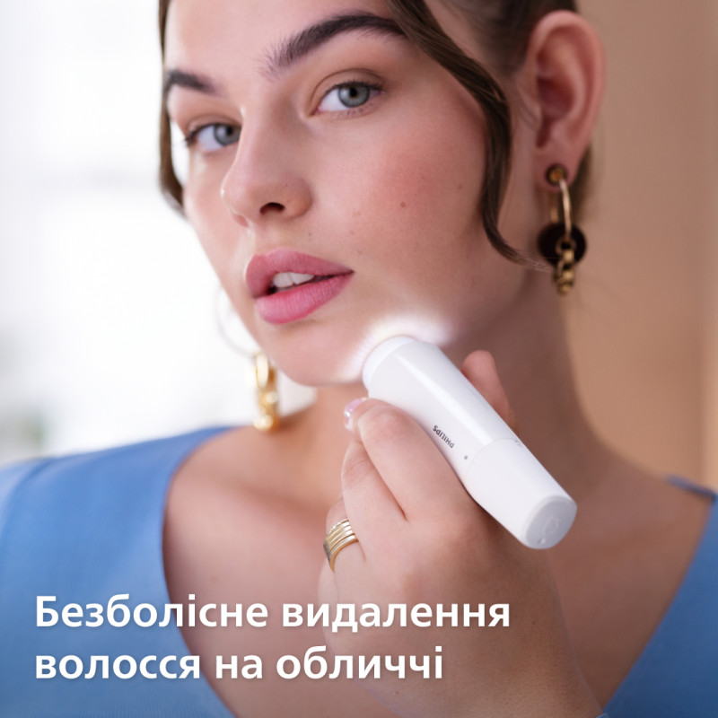 Эпилятор Philips BRE770/92