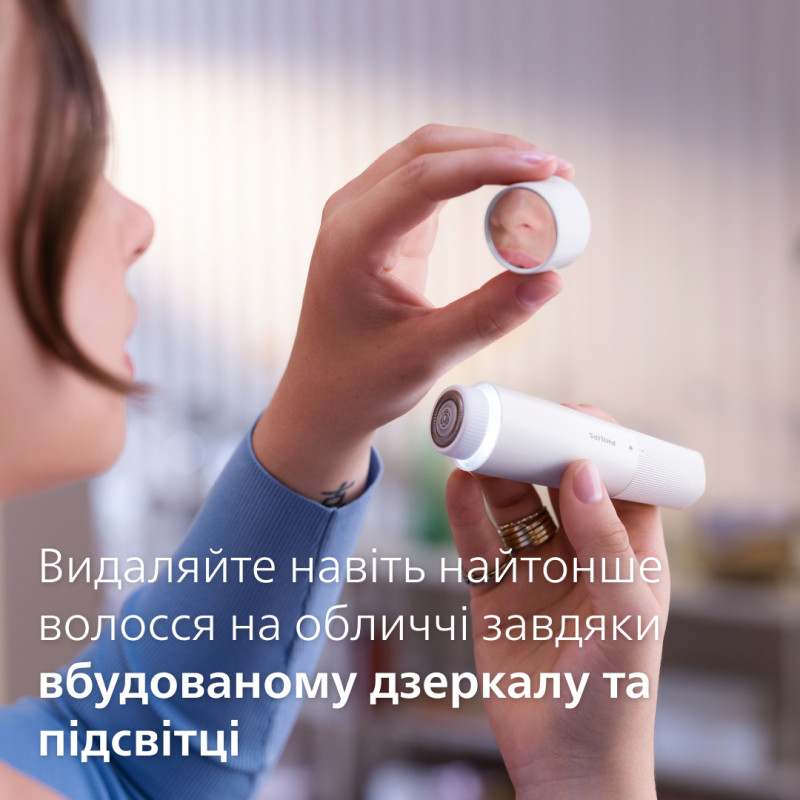 Эпилятор Philips BRE770/92