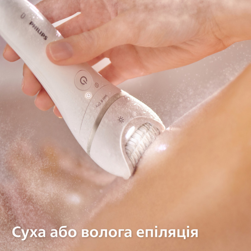 Эпилятор Philips BRE770/92
