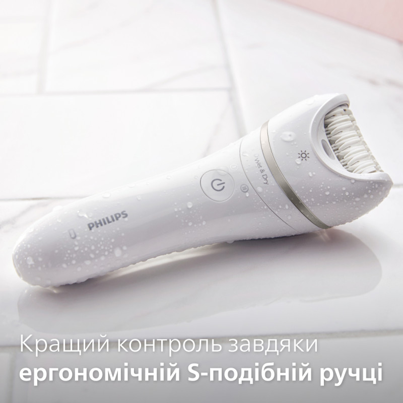 Эпилятор Philips BRE770/92