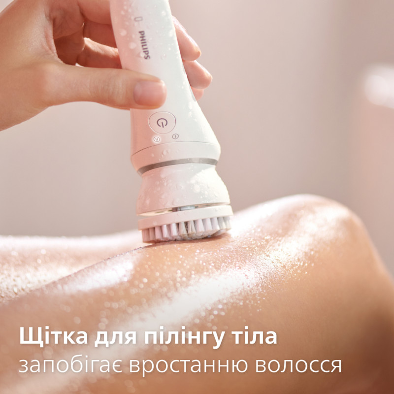 Эпилятор Philips BRE770/92