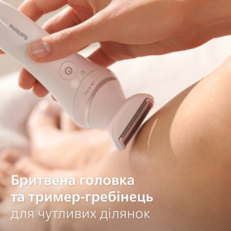 Эпилятор Philips BRE770/92