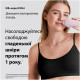 Епілятор Braun Silk Expert Mini PL1111 + Бритва Gillette Venus Extra Smooth + Косметичка