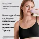 Эпилятор Braun Silk Expert Mini PL1111 + Бритва Gillette Venus Extra Smooth + Косметичка