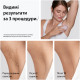 Епілятор Braun Silk Expert Mini PL1111 + Бритва Gillette Venus Extra Smooth + Косметичка