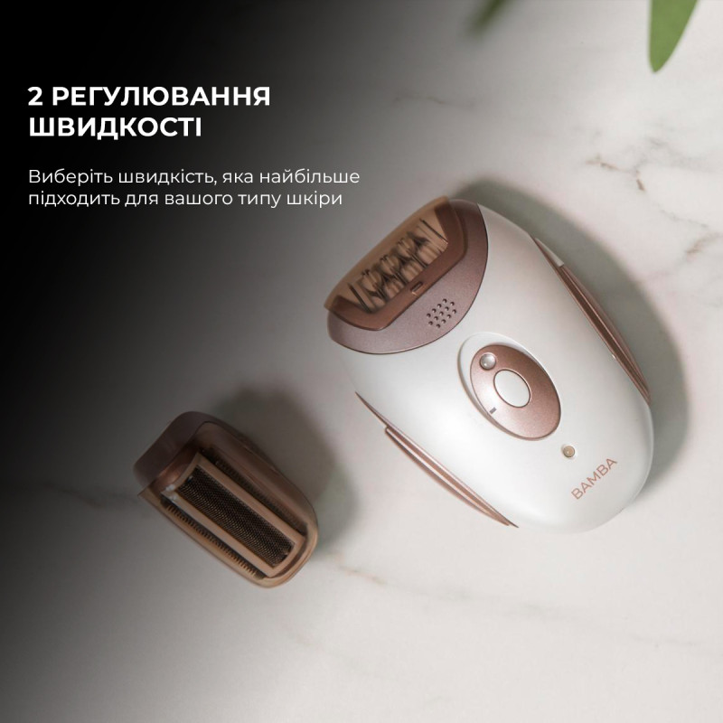 Эпилятор Cecotec SkinCare Depil-Action (CCTC-04334)