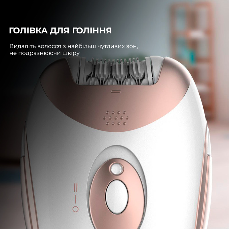 Эпилятор Cecotec SkinCare Depil-Action (CCTC-04334)