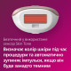 Philips Lumea Advanced SC1997/00