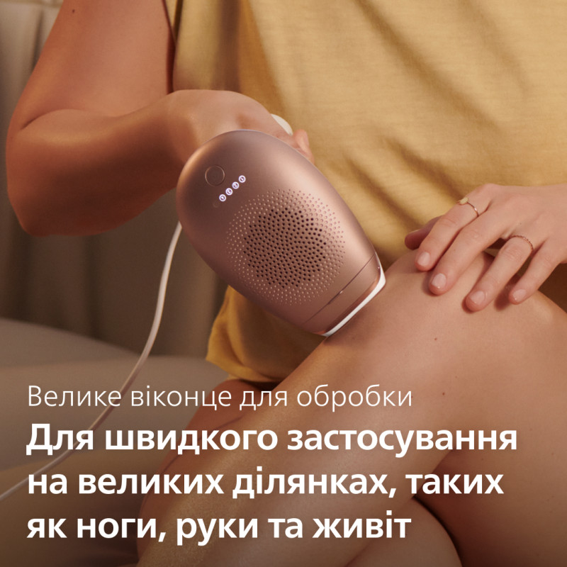 Philips Lumea Advanced SC1997/00