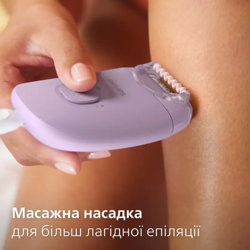 Епілятор PHILIPS BRE237/00
