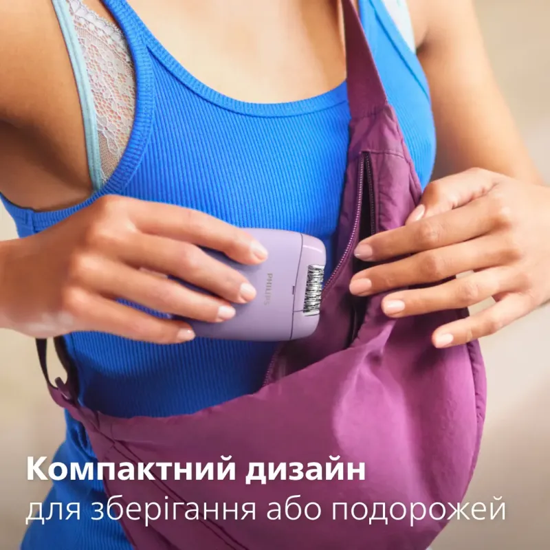 Епілятор PHILIPS BRE237/00