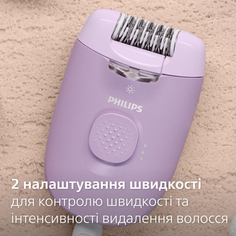 PHILIPS BRE257/00