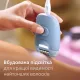 Епілятор PHILIPS BRE247/00