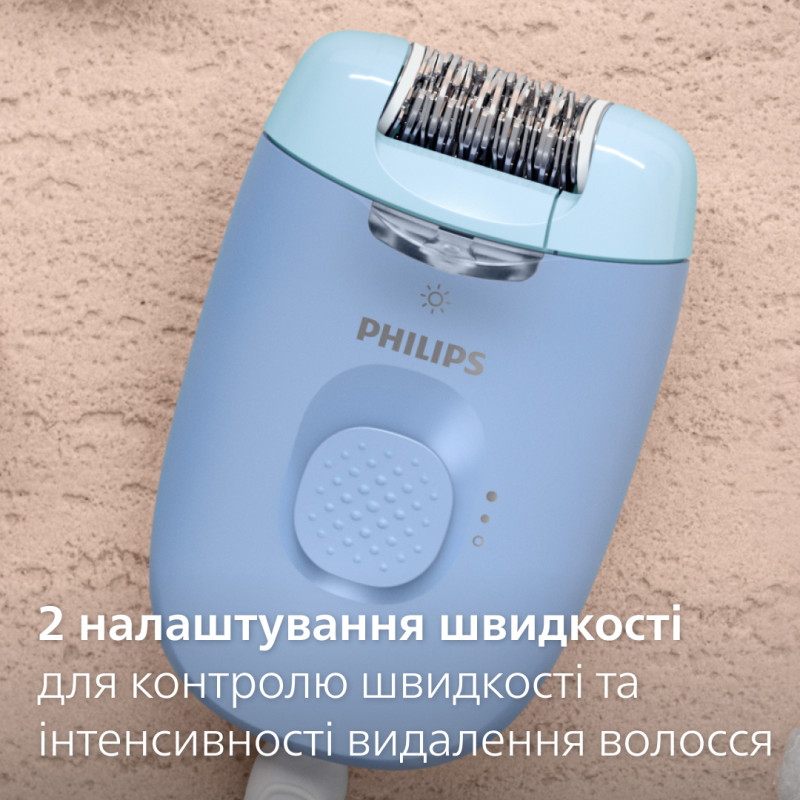 PHILIPS BRE247/00