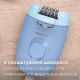 PHILIPS BRE247/00