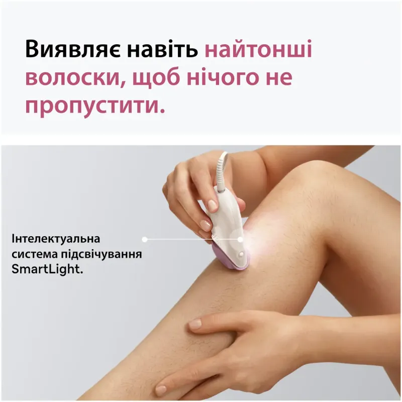 Эпилятор Braun SE3-033
