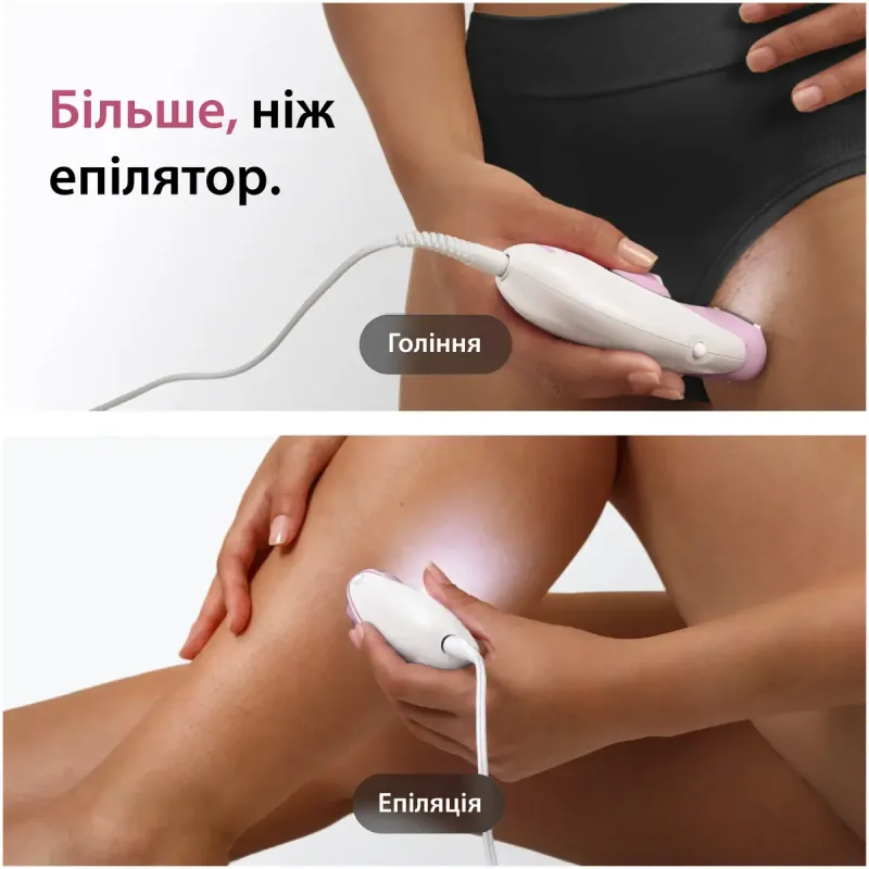 Эпилятор Braun SE3-033