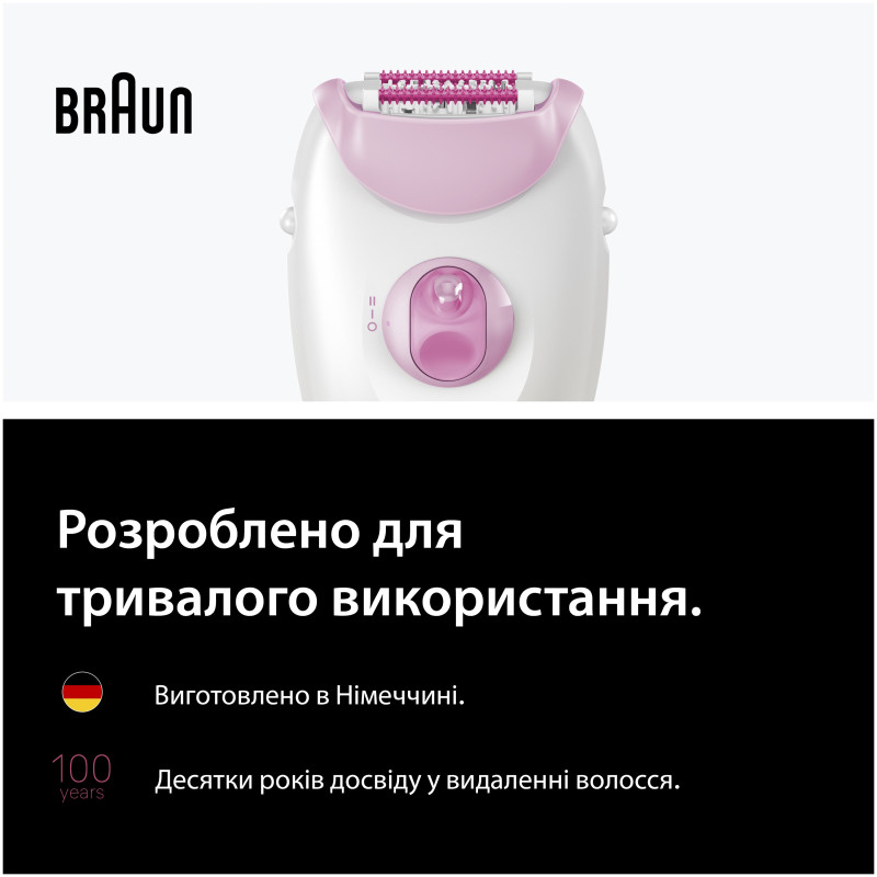 Эпилятор Braun SE3-033