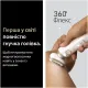 Эпилятор Braun SES9-071