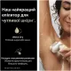 Эпилятор Braun SES9-071