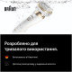 Эпилятор Braun SES9-071